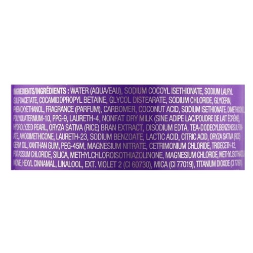 Шампунь - корректор цвета - TIGI Bed Head Serial Blonde Purple Toning Shampoo