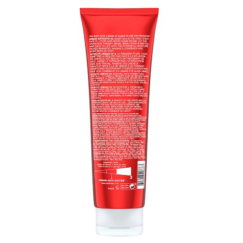 Шампунь для сильно поврежденных волос - уровень 3 - TIGI Bed Head Urban Anti+Dotes Resurrection Super Repair Shampoo-3