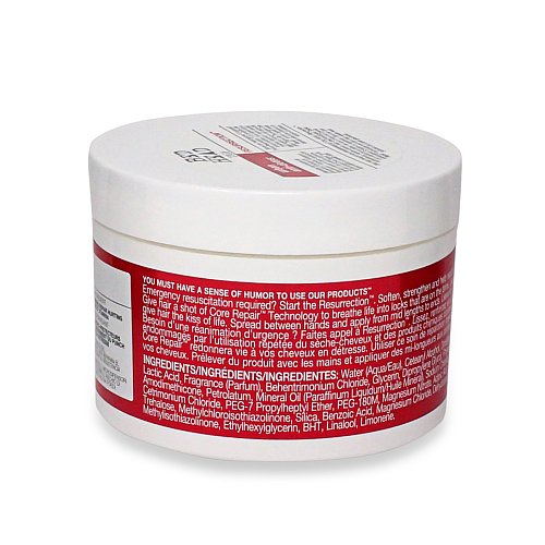 Маска для сильно повреждённых волос - TIGI Bed Head Urban Anti+Dotes Resurrection Treatment Mask-3